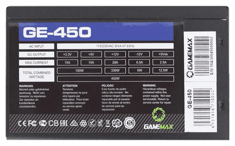 Блок питания GameMax GE-450