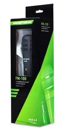 Микрофон Sound Wave FM-105