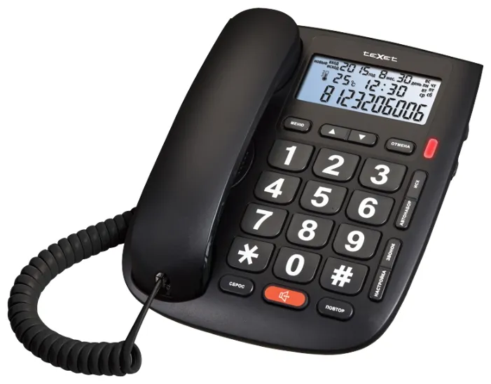 Телефон проводной Texet ТХ-260 черный