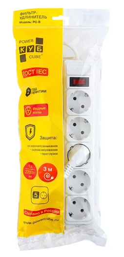 Сетевой фильтр Power Cube PG-B-3M