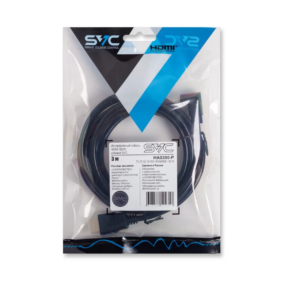 Интерфейсный кабель HDMI-HDMI SVC HA0300-P