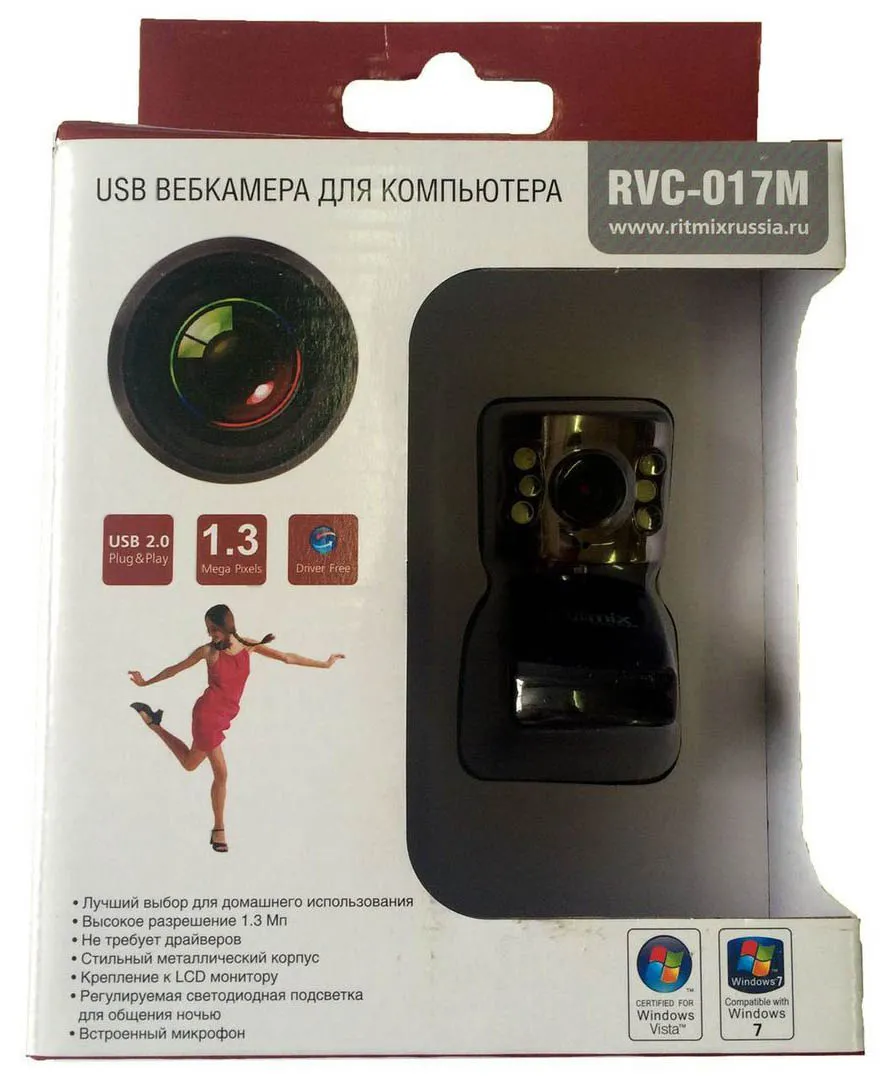 Веб-камера Ritmix RVC-017M