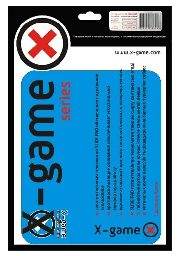 Коврик X-Game SLKRUB BLUE.P