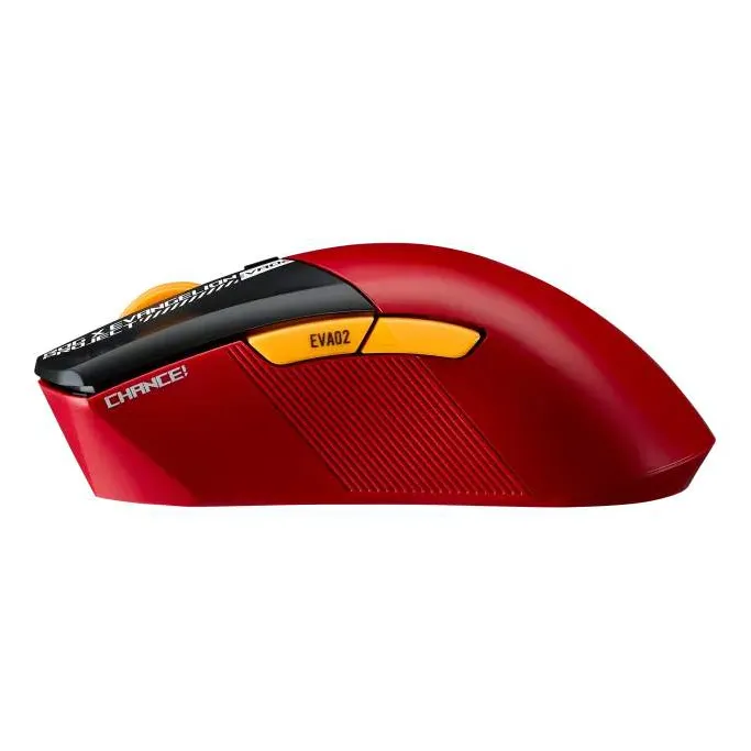 Мышь ASUS P715 ROG GIII WL AP