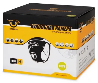 Купольная камера EAGLE EGL-CDM425L
