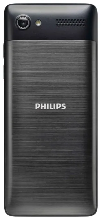Мобильный телефон Philips E570 серый
