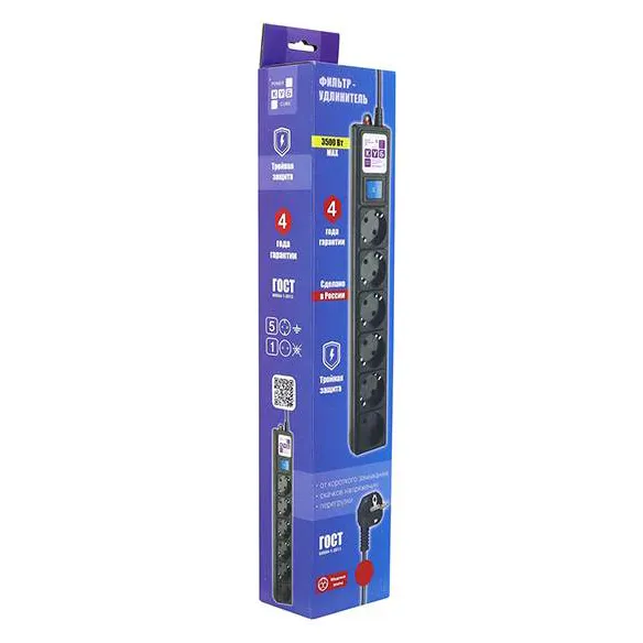 Сетевой фильтр Power Cube 1.9м SPG6-B19M 6 розеток Черный