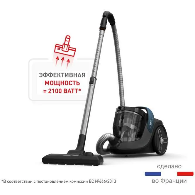 Пылесос Tefal X-Trem Cyclonic Max Black TW7B11EA