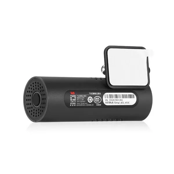 Видеорегистратор Xiaomi 70mai Smart Dash Cam Серый