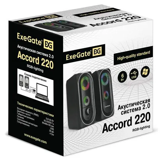 Акустическая система ExeGate Accord 220 Black