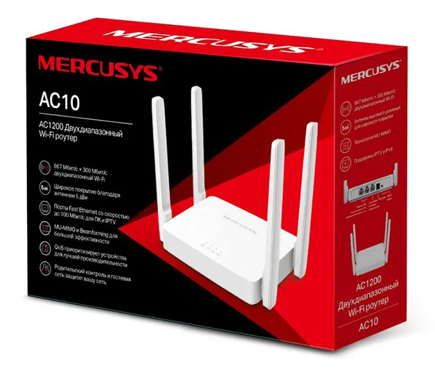Маршрутизатор Mercusys AC10