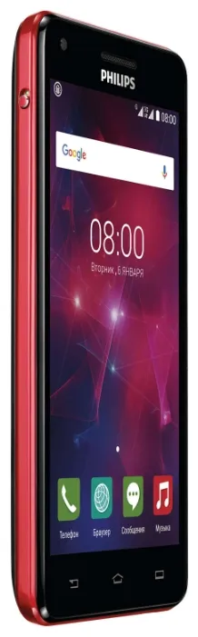 Смартфон Philips V377 черный красный