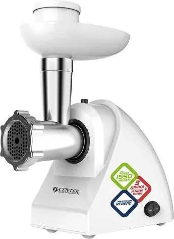 Мясорубка Centek CT-1605 White