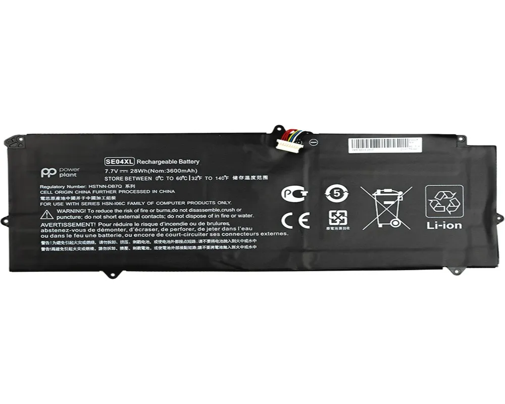 Аккумулятор PowerPlant для ноутбуков HP Pro X2 612 G2 Series (SE04XL) NB461370