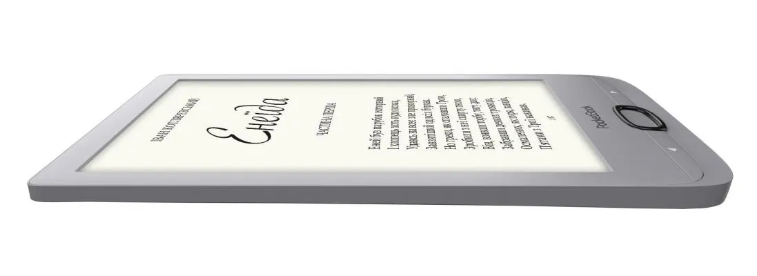 Электронная книга PocketBook PB616-S-CIS серебро