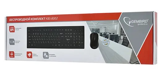 Клавиатура + Мышь Gembird KBS-8002 black