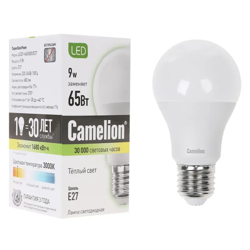 Эл. лампа светодиодная Camelion LED9-A60/830/E27, Тёплый