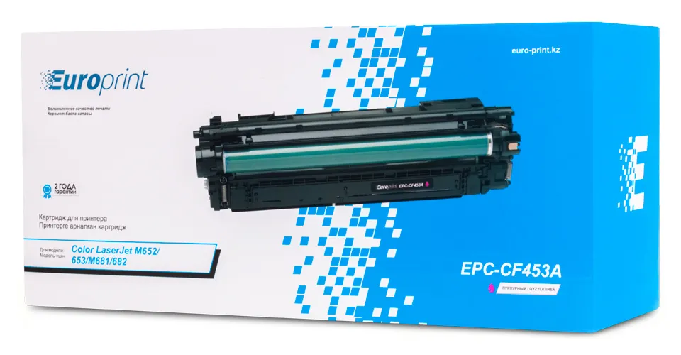 Картридж Europrint EPC-CF453A Пурпурный