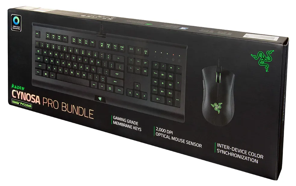 Комплект Клавиатура + Мышь Razer Cynosa Pro Bundle RZ84-01470200-B3R1