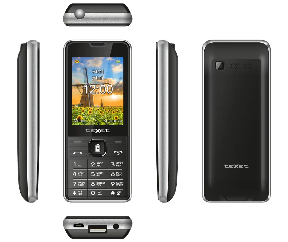 Мобильный телефон Texet TM-D227
