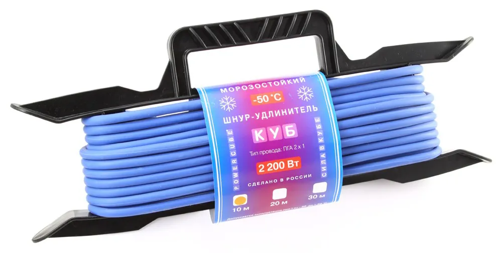 Удлинитель Power Cube PC-L1-F-10-R