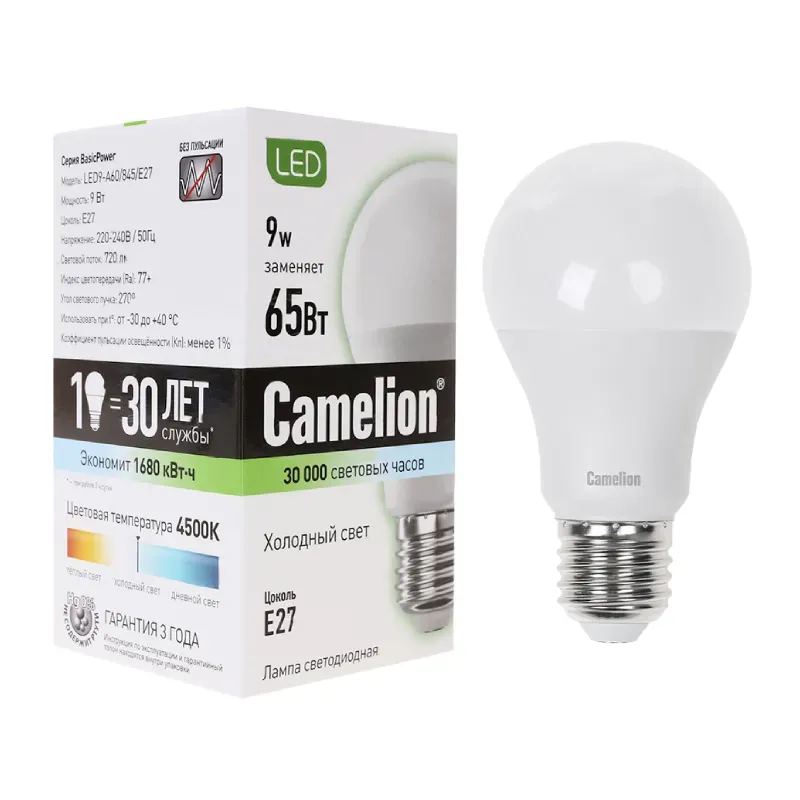 Эл. лампа светодиодная Camelion LED9-A60/845/E27, Холодный