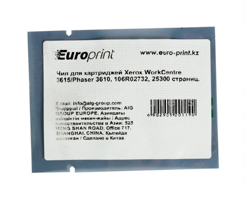 Чип Europrint Для картриджей Xerox WorkCentre 3615/Phaser 3610