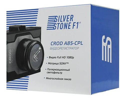 Видеорегистратор Silverstone F1 Crod A85-CPL
