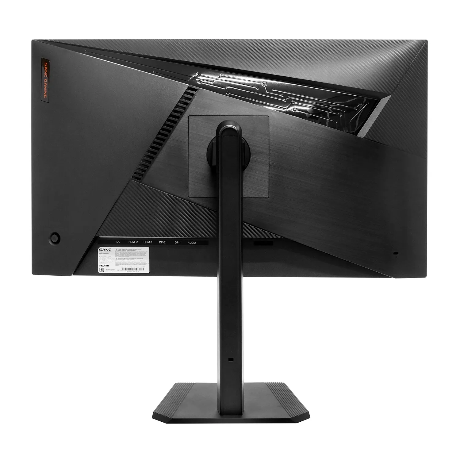 Монитор 27" Sanc M2763QVTB