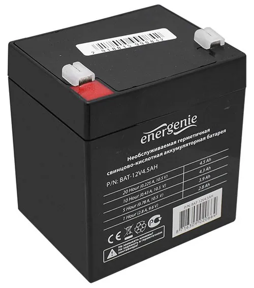 Батарея для UPS 4.5Ah Energenie BAT-12V4.5AH