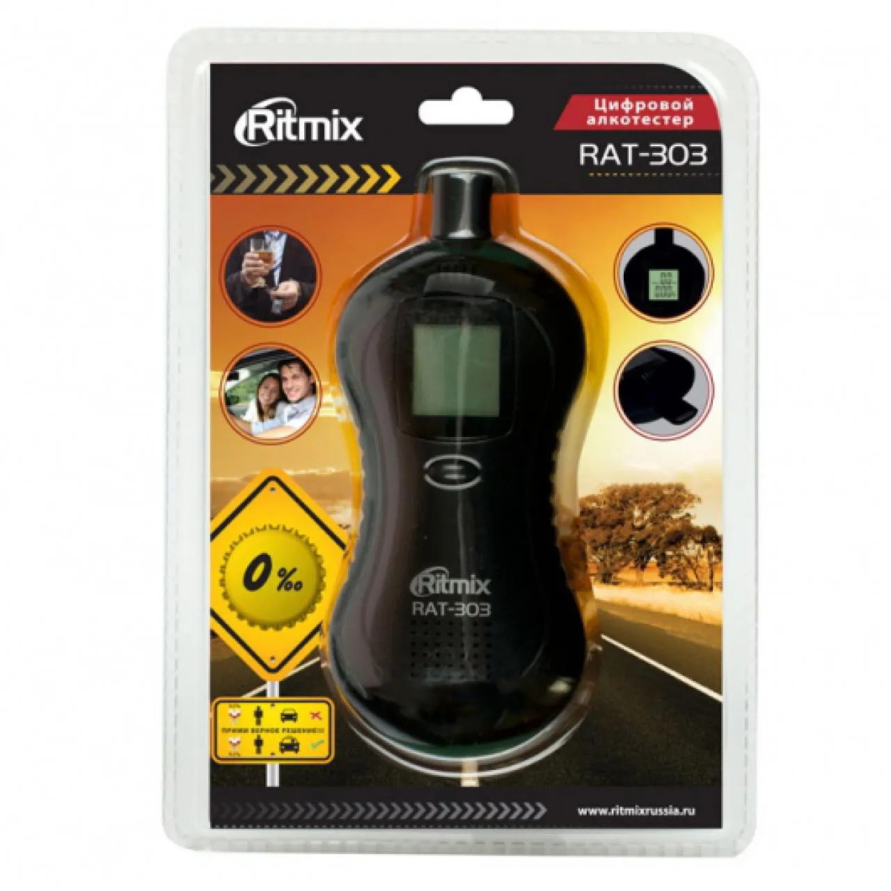 Алкотестер RITMIX RAT-303