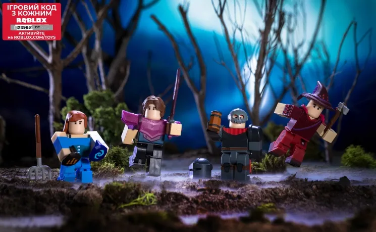 Фигурка Roblox ROG - FOUR Figure Pack (VESTERIA: DARK FOREST) W5