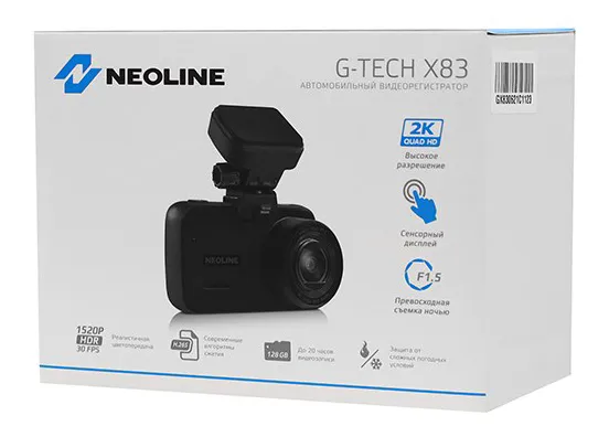 Видеорегистратор Neoline G-Tech X83