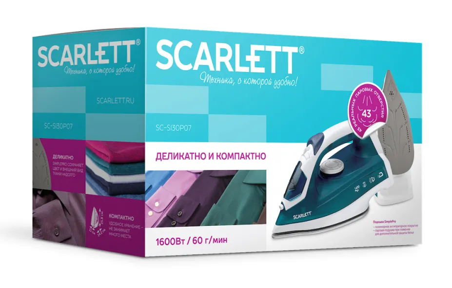 Утюг Scarlett SC-SI30P07 зеленый