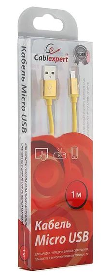 Кабель USB Type A-micro USB Cablexpert CC-S-mUSB01Y-1M