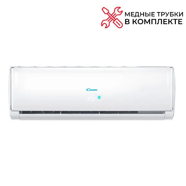 Кондиционер Candy AC-07HTA403/R3-IN