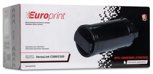 Картридж Europrint EPC-106R03885 Малиновый