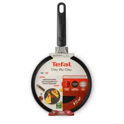 Сковорода TEFAL Day by Day 4216122 22см