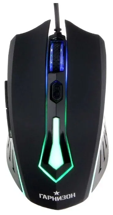 Компьютерная мышь Гарнизон GM-700G Алкес black