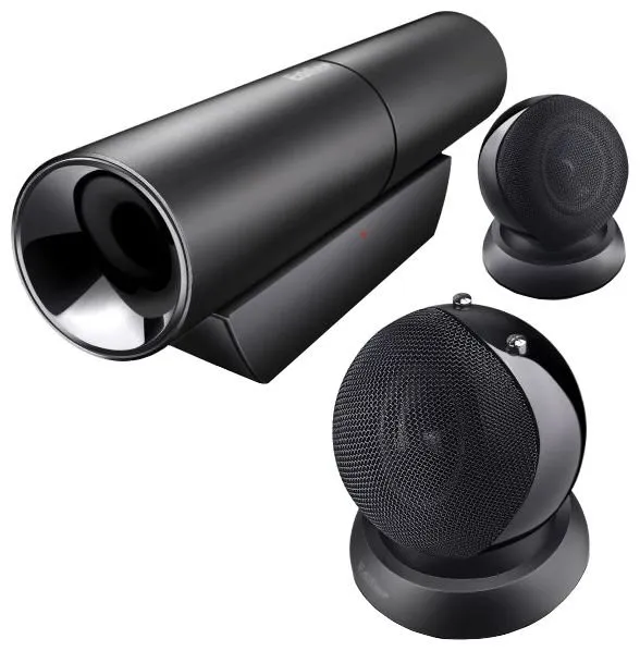 Колонки Edifier MP300 Plus (Aurora)