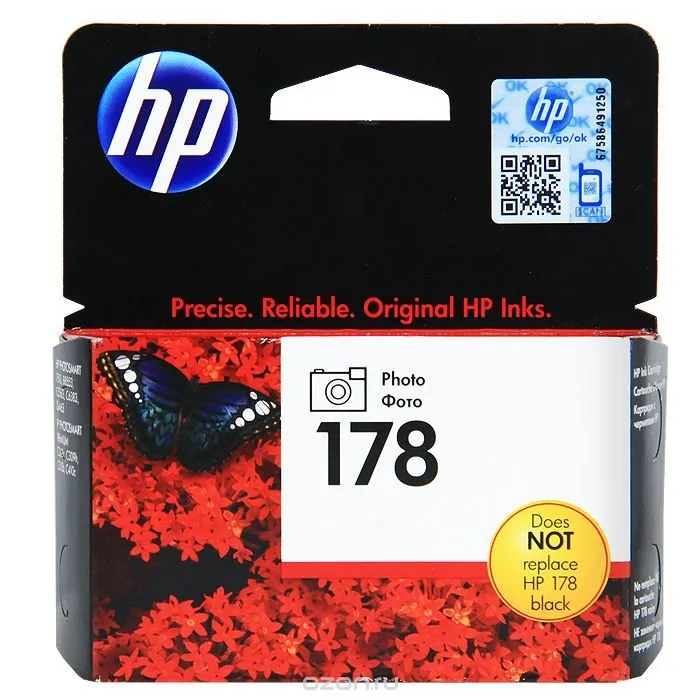Картридж HP CB317HE Black №178