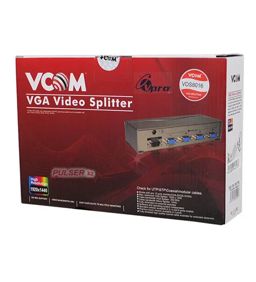 VGA Multiplier сплиттер Vcom VDS8016