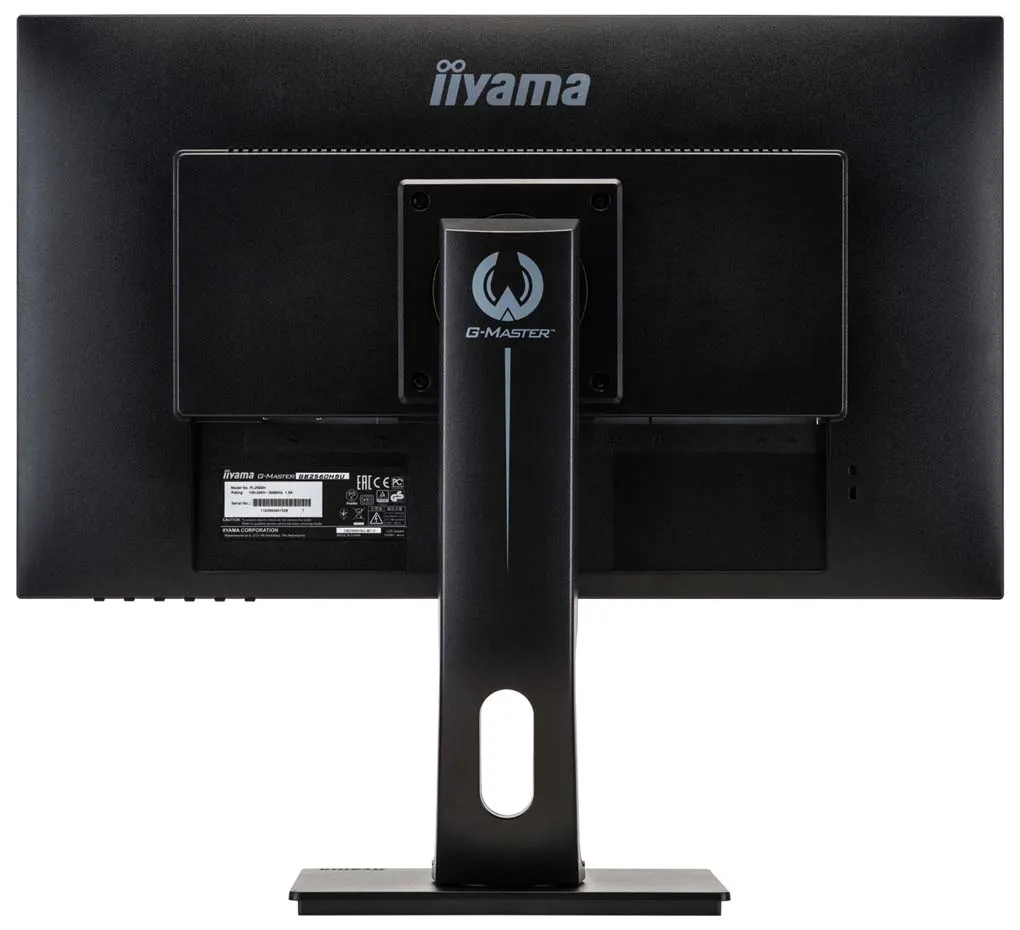 Монитор 24.5" Iiyama G-Master GB2560HSU-B1 C