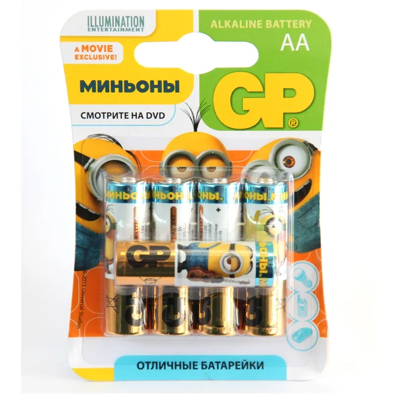 Элемент питания LR6-AA GP Alkaline SUPER МИНЬОНЫ 15A 4/1MIN-2CR5