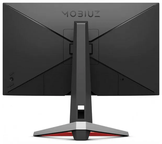 Монитор 24.5" Benq Mobiuz EX2510S