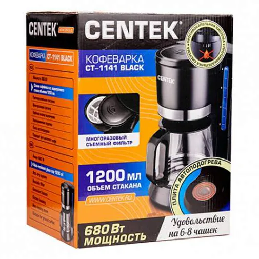 Кофеварка Centek CT-1141 Black