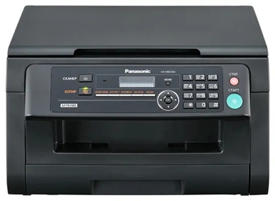 МФУ KX-MB2000