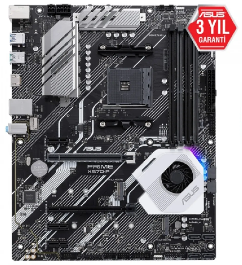 Материнская плата Asus PRIME X570-P