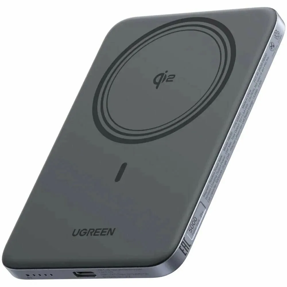 Power Bank UGREEN PB580 5000mAh 75984B