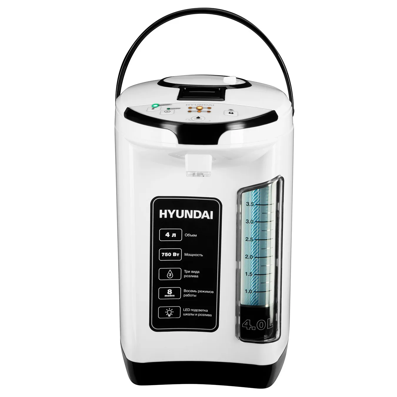 Термопот Hyundai HYTP-4840 белый/черный